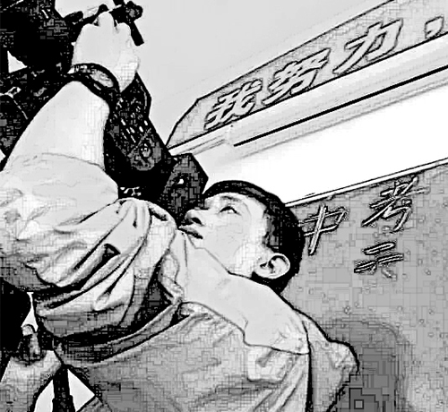 &#26032;&#21033;&#20307;&#32946;