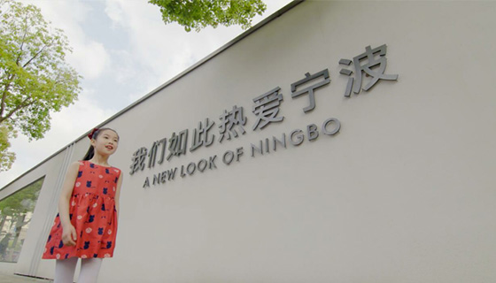 &#26032;&#21033;&#20307;&#32946;